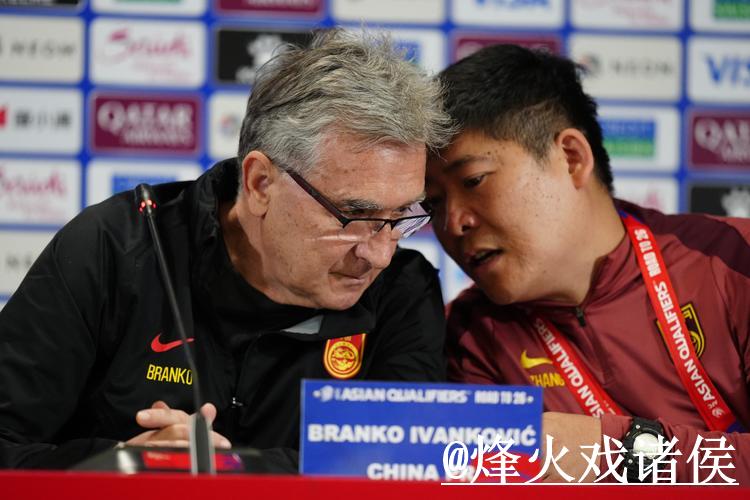 苹果智能预测世界杯走势揭秘