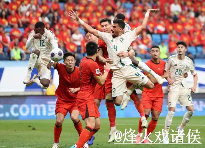 男子世界杯直播高清在线免费观看