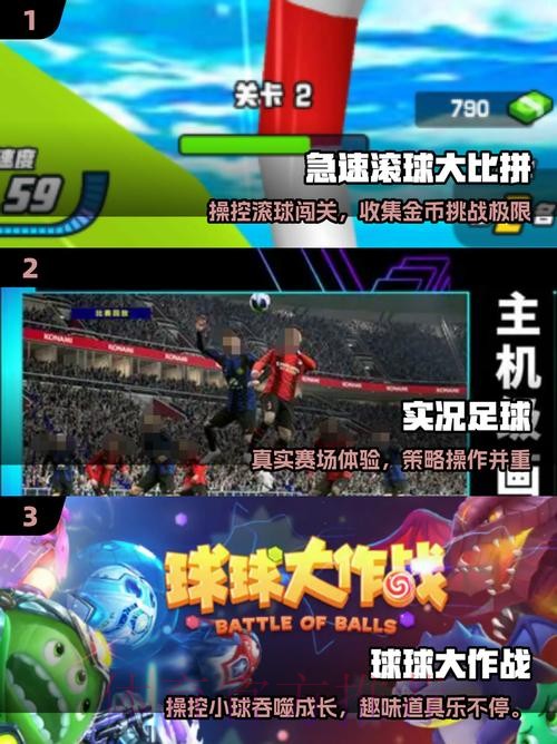 世界杯滚球下载入口地址最新推荐